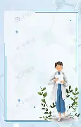 包含莱万多夫斯基第31轮再次进行赛后发声的词条|雷速体育app下载